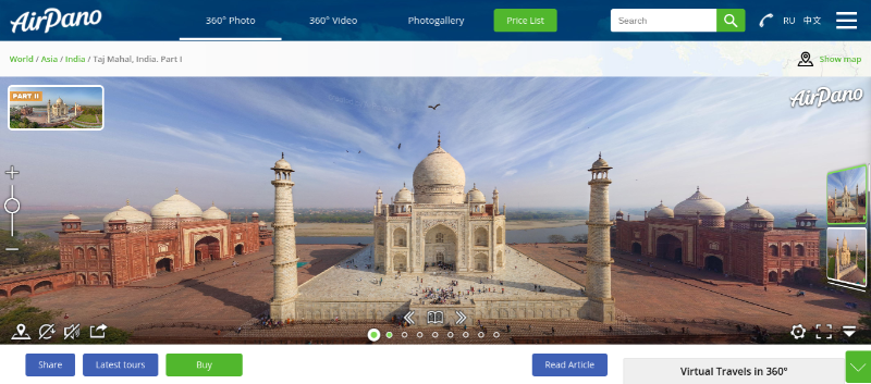 Taj Mahal