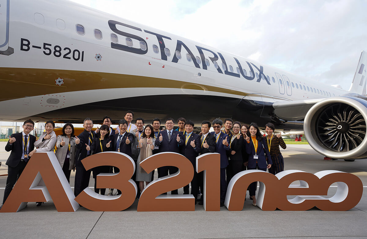 Starlux