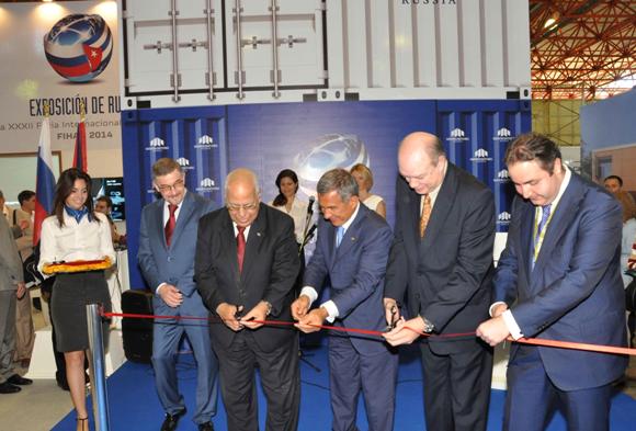 FIHAV 2014: Cuba Puts Smart Money on Foreign Capital 